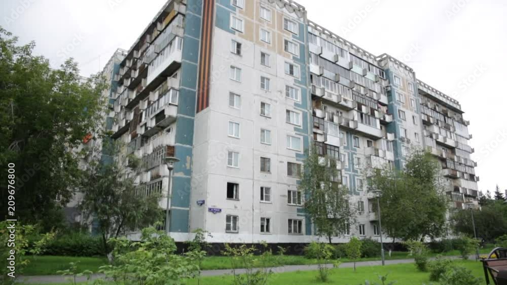 typical flats in Russia - apartment block typical flats in Russia - apartment block