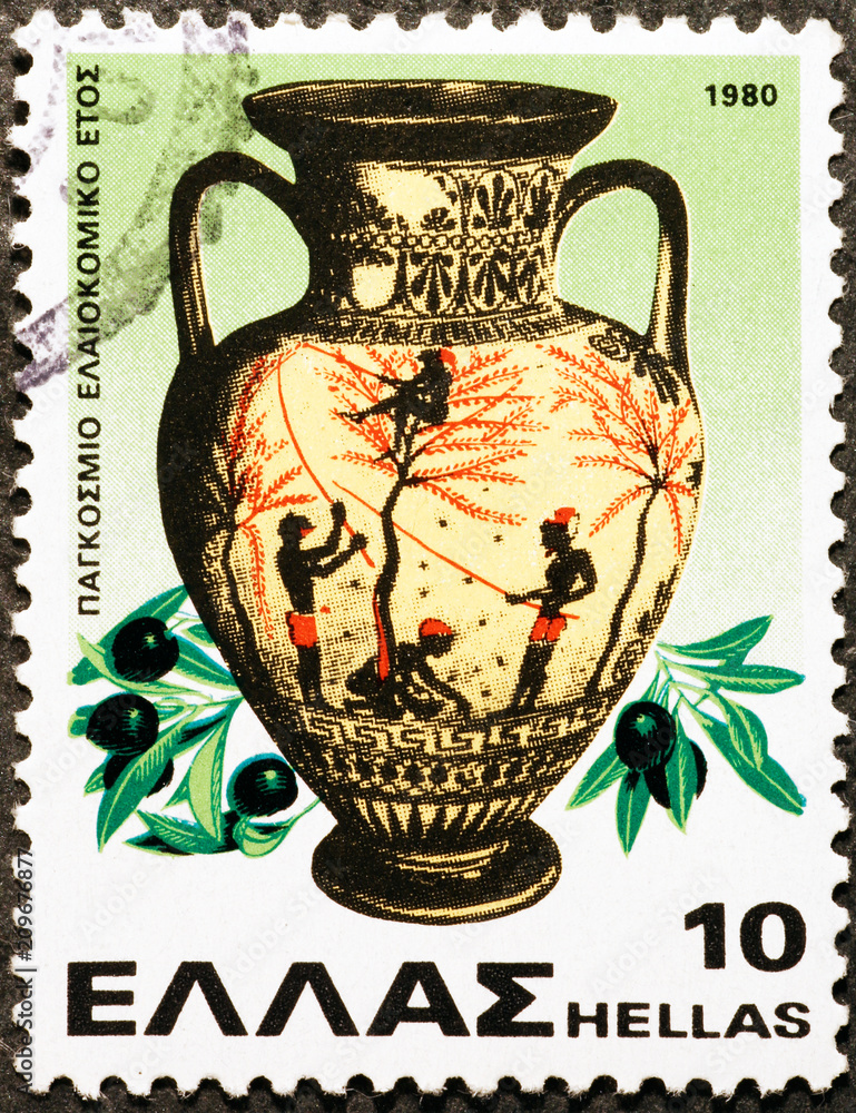 Olive harvest painted on ancient greek jar, postage stamp
