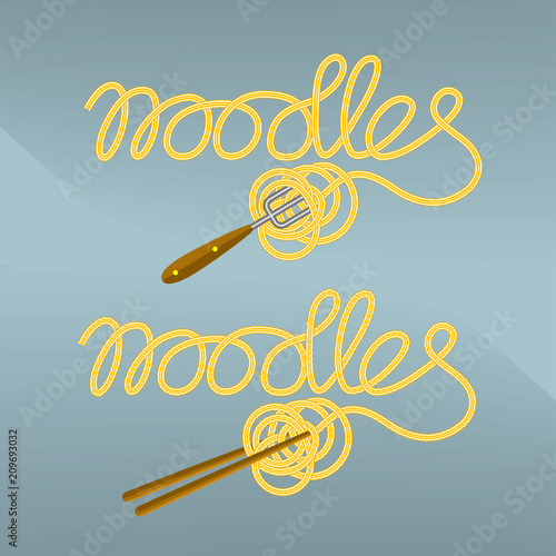 Decorated inscription 