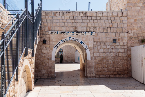 Entrance to the grave of Rabbi Shimon-bar Yochai in Mount Meron near the northern Israeli city of Safed.