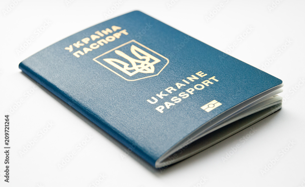 ukrainian biometric passport with chip ukrainian biometric passport with chip