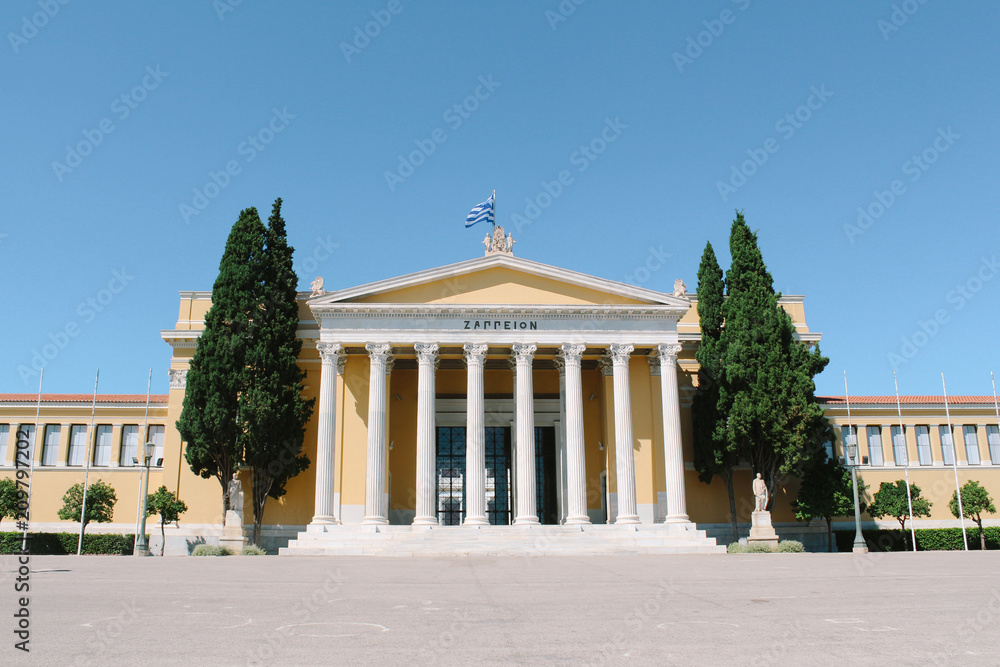 Zappeion hall historical building in Athens, Greece