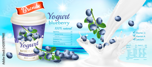 White yogurt with fresh blueberries in plastic cup. Advertisment design template. Vector.