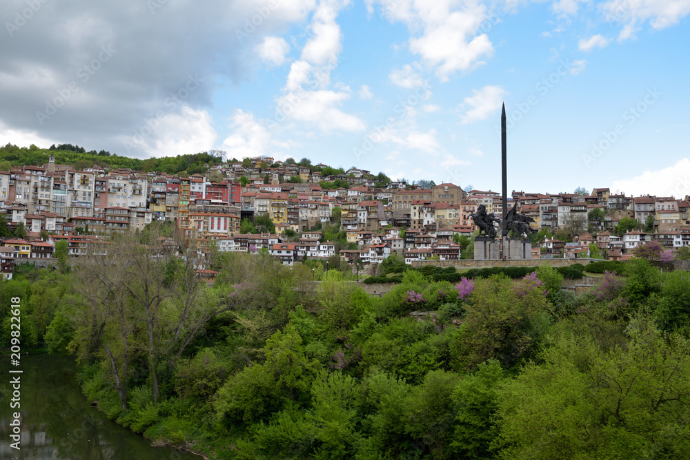 Large view of Veliko Tarnovo City in Bulgaria