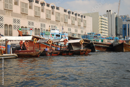 boat, Dubai, sea photo