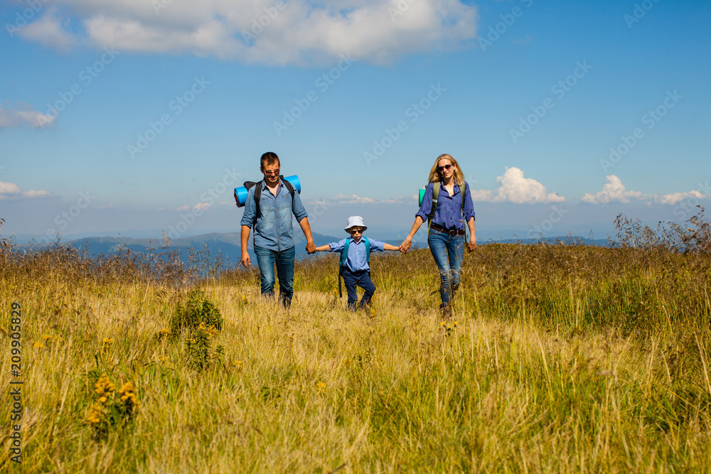 Family trip to the mountains