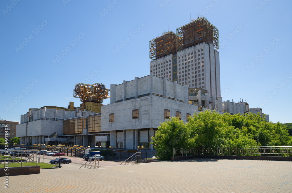 Main building of the Russian Academy of Sciences (RAS) in Moscow, Russia Main building of the Russian Academy of Sciences (RAS) in Moscow, Russia