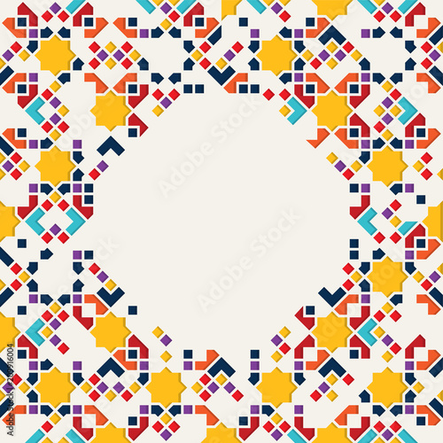 Islamic arabic pattern photo