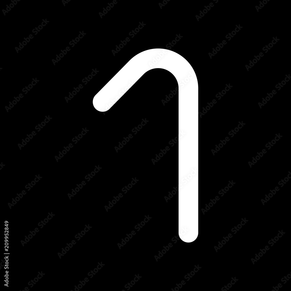 Number one, numeral, simple letter. White icon on black backgrou Number one, numeral, simple letter. White icon on black backgrou