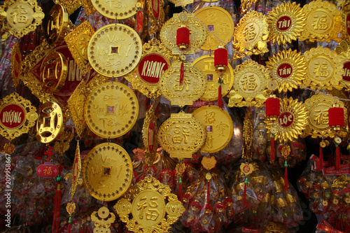 Slika na platnu Cholon, Ho Chi Minh