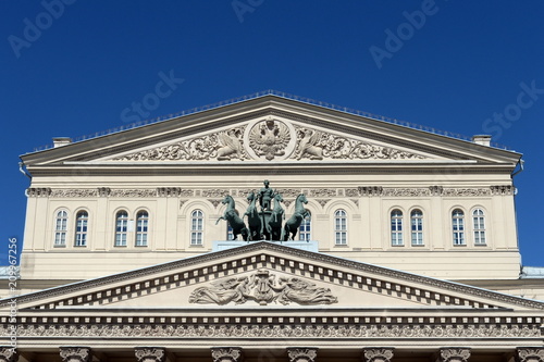 State academic Bolshoi theatre of Russia. Fragment.