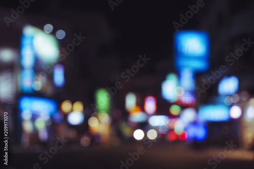 Abstract light Colourful Bokeh city Night Blur Background © VTT Studio