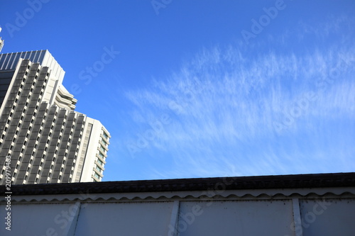 view of buildings in Tokyo area