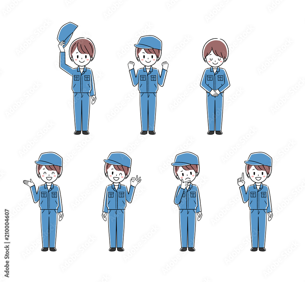 作業服の女性 セット Stock Vector Adobe Stock