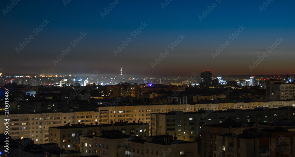 Aerial view of night city: Kazan, Russia 