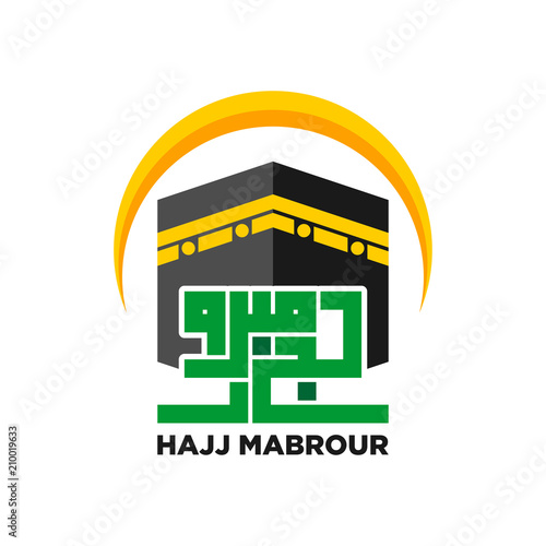 kaaba icon for hajj mabrour. vector template ready for use