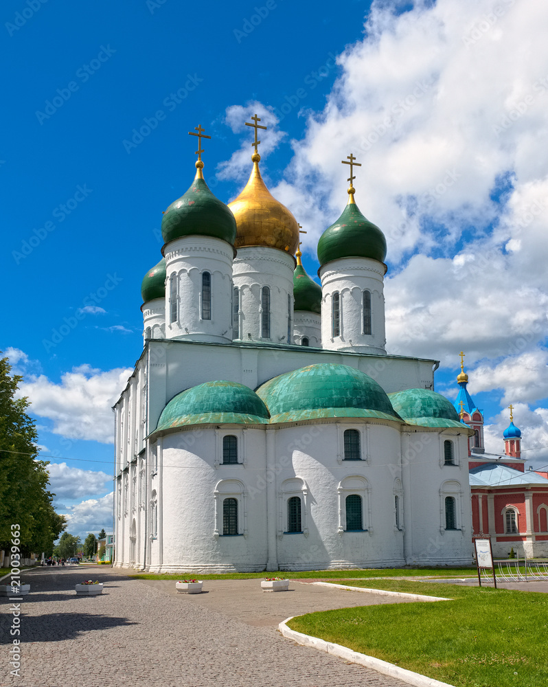 Cathedral of the Assumption