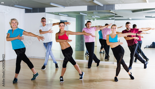 Sticker Group of happy people of different ages dancing