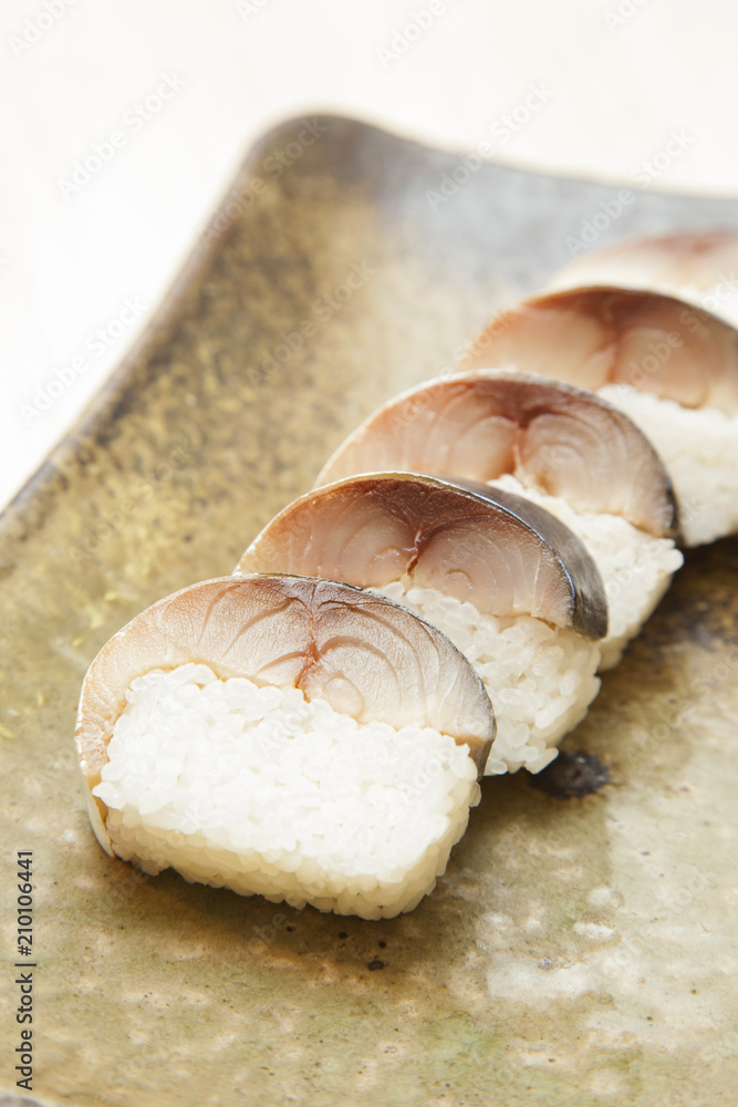 Japnese mackerel Sushi