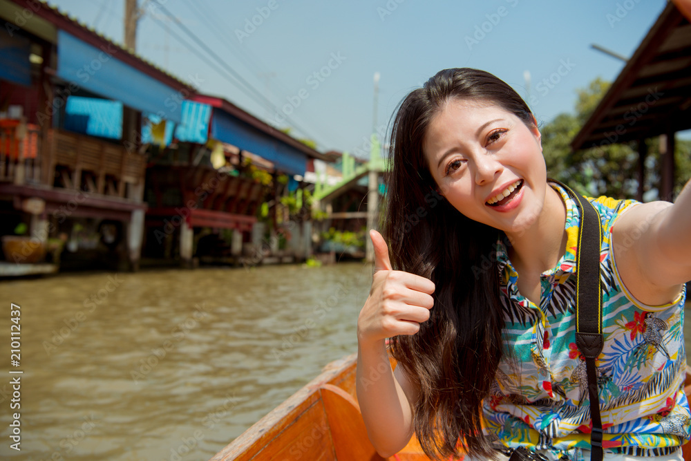 Fototapeta premium Travelling tour: Floating market,Bangkok,Thailand