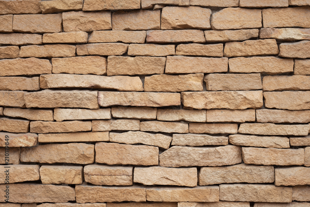 Stone wall texture background surface