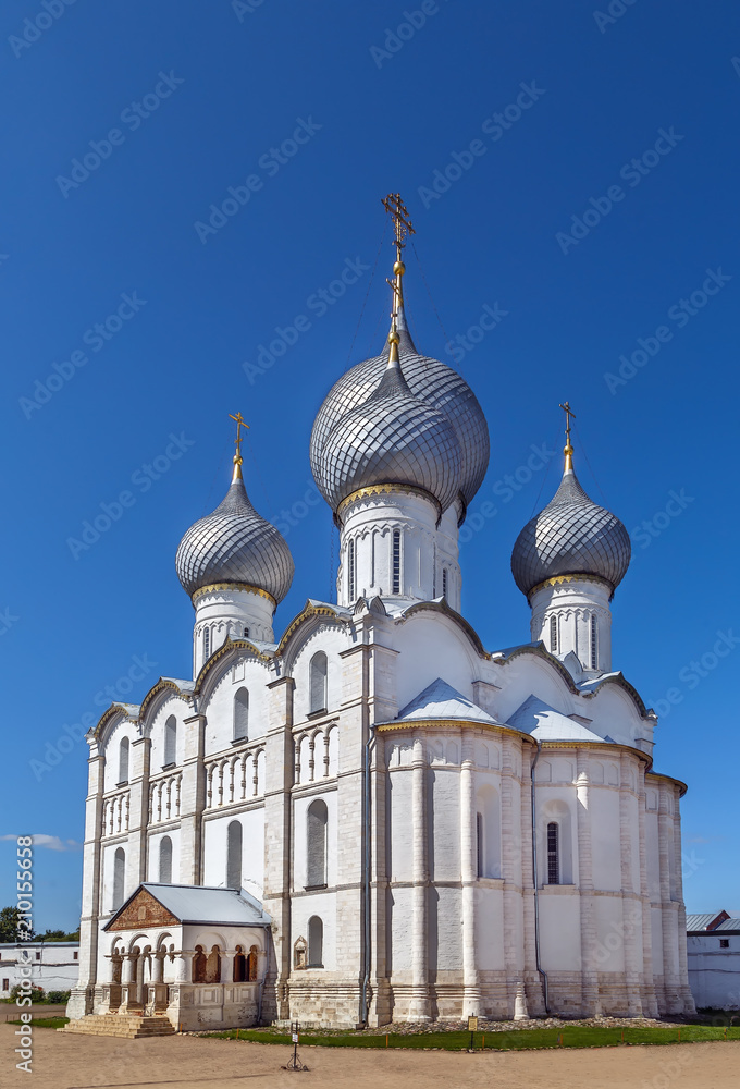 Assumption Cathedral, Rostov, Russia