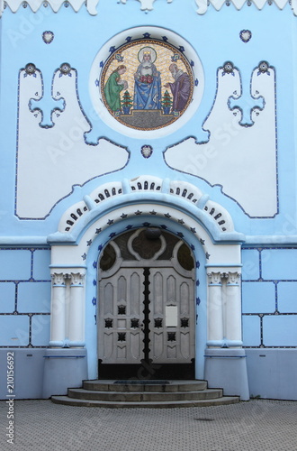 Entrance of St Elisabeth church, Bratislava