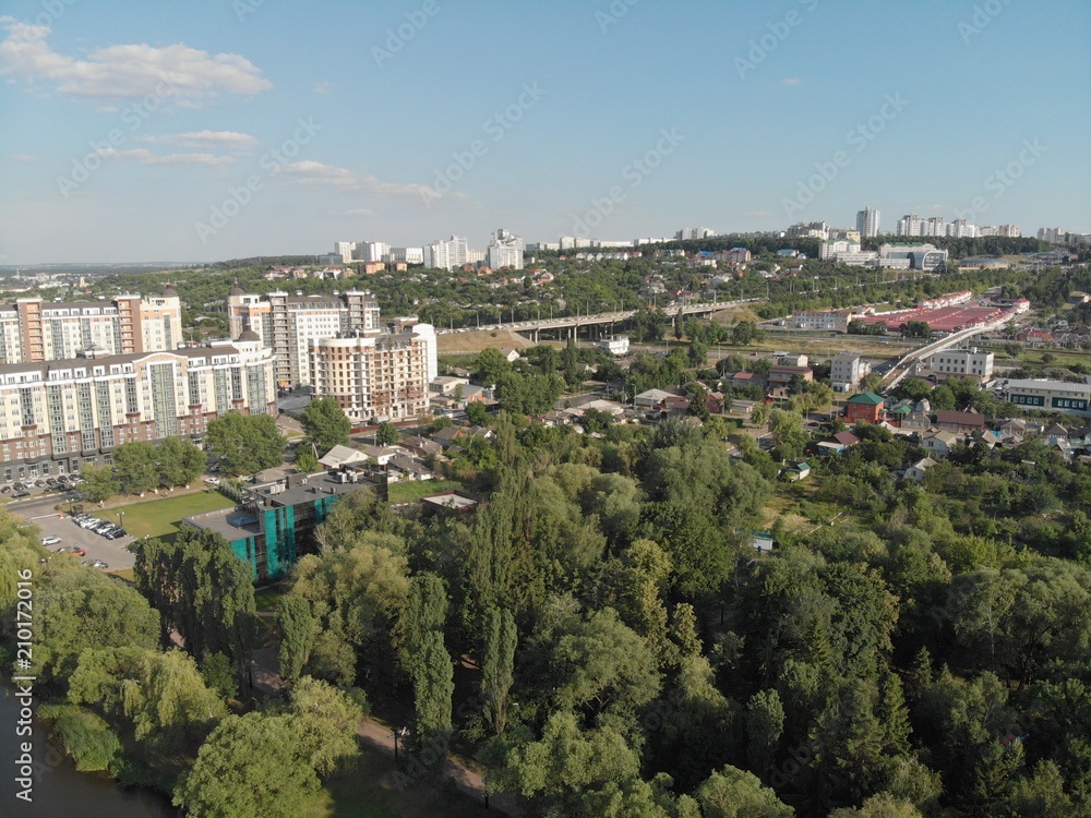 Aerial view of the city park of Belgorod