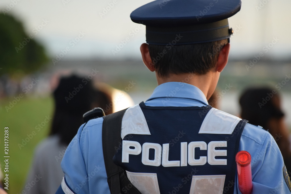 Police Police