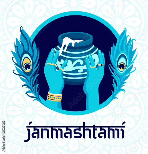 Janmashtami Day Card