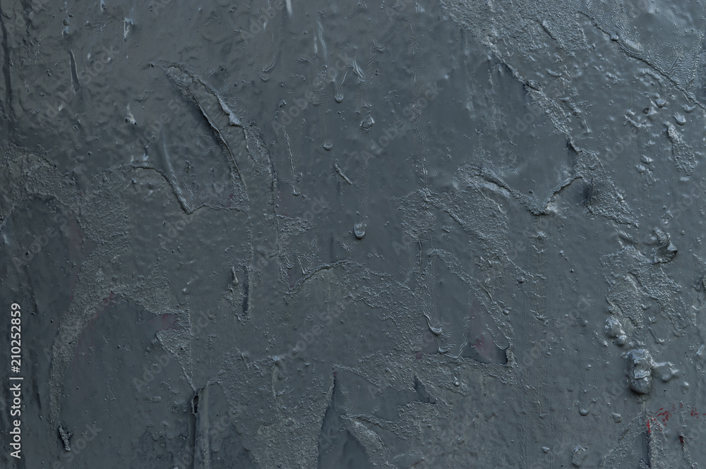 Fototapeta premium The Metal texture