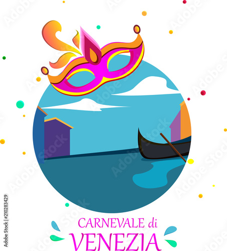 White carnival background with festive mask.