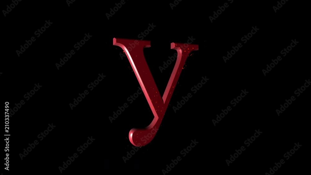 Rotating Russian Letter “U”. Animated Russian Language icon with alpha channel Rotating Russian Letter “U”. Animated Russian Language icon with alpha channel