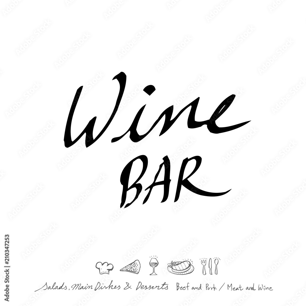 Obraz premium 음식점 포스터 / 손으로 그린 식당 그림