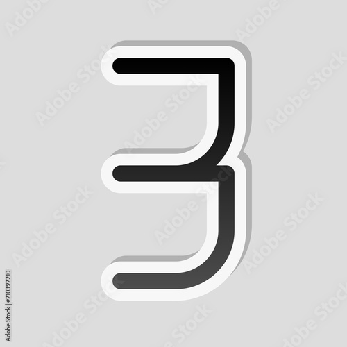 Wallpaper Mural Number 3, numeral, three. Sticker style with white border and si Torontodigital.ca