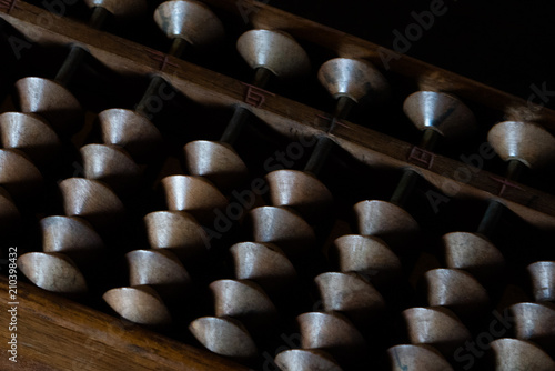 そろばん（江戸時代初期）- Ⅰ