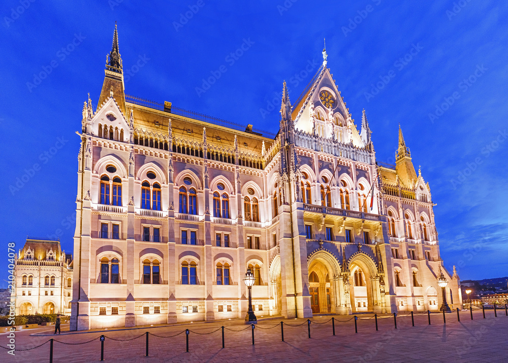 The Hungarian Parliament Building with wonderful illumination. View at night from Kossuth square