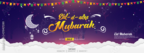 Beautiful Eid al Adha Mubarak Calligraphy text vector template design