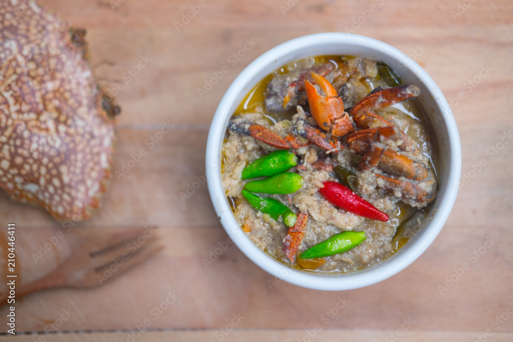 Herbed soya beans with minced shrimp and pork in coconut milk Herbed soya beans with minced shrimp and pork in coconut milk