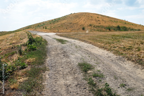 Weg auf den Arkenbergen in Berlin-Pankow