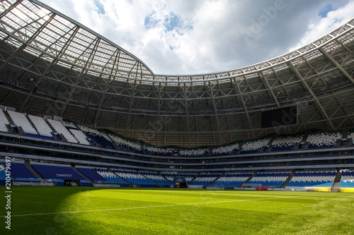 football stadium for world cup 2018 in Russia
