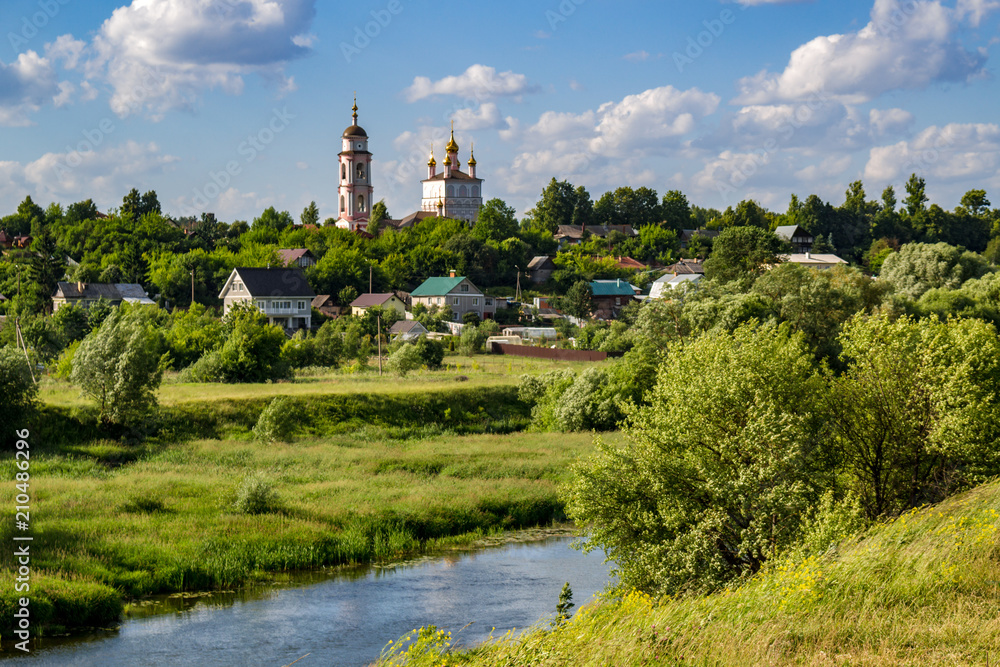 Panoramic view of the city of Borovsk, Russia
