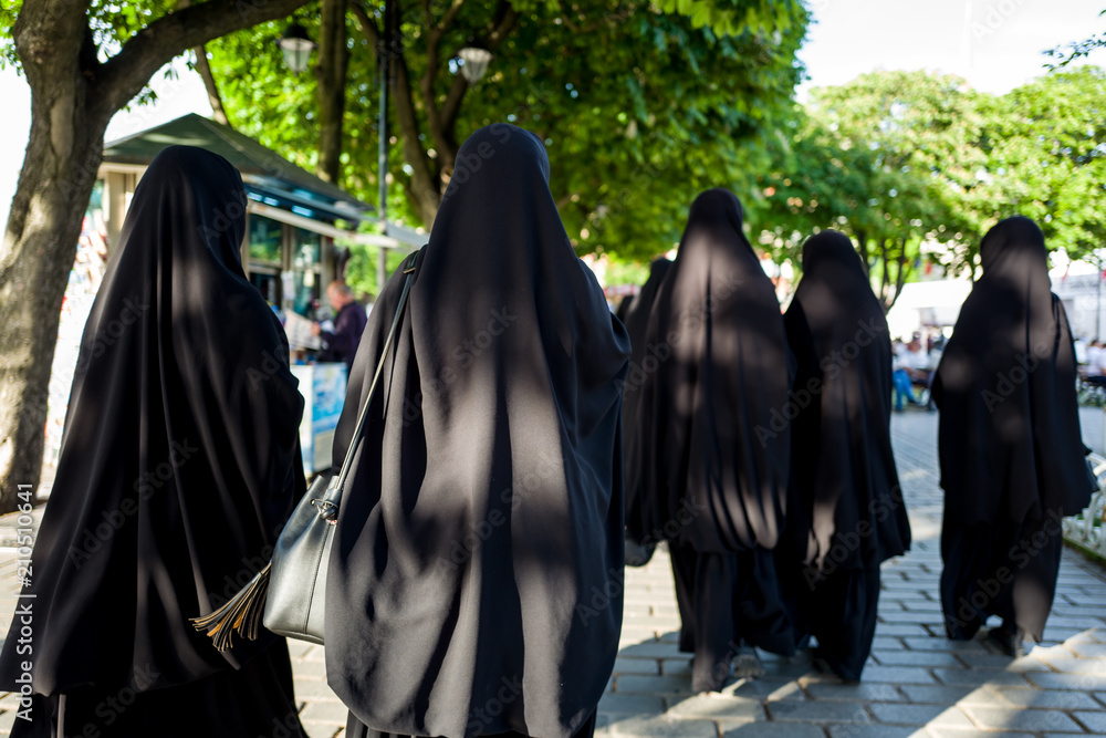 Niqab Images – Browse 67 Stock Photos, Vectors, and Video | Adobe Stock