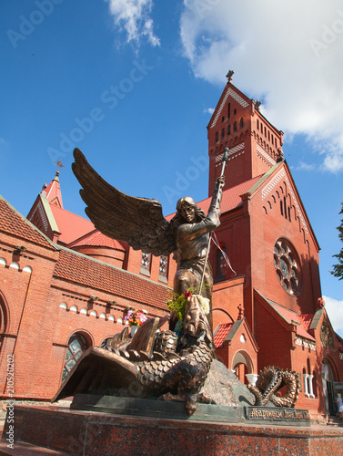 Catholic chapel photo