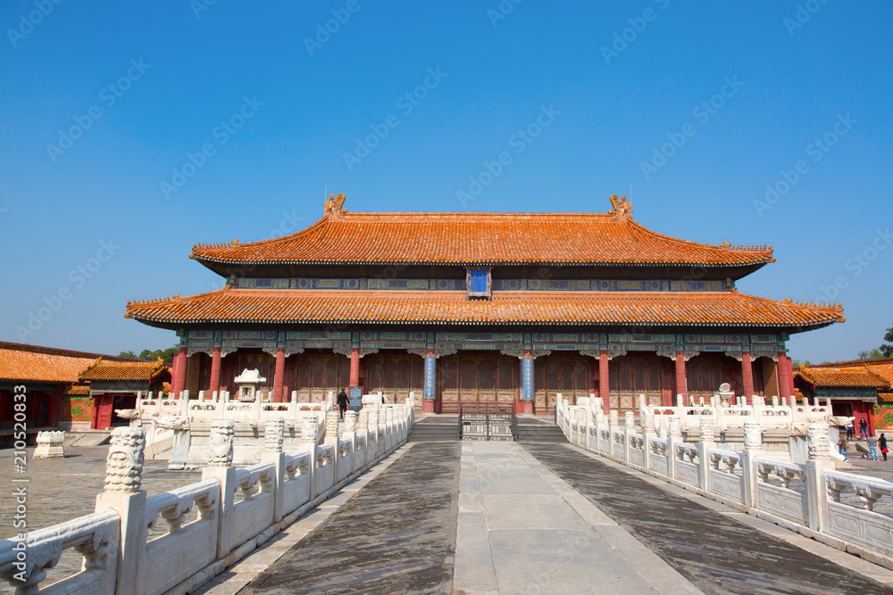 The Forbidden City