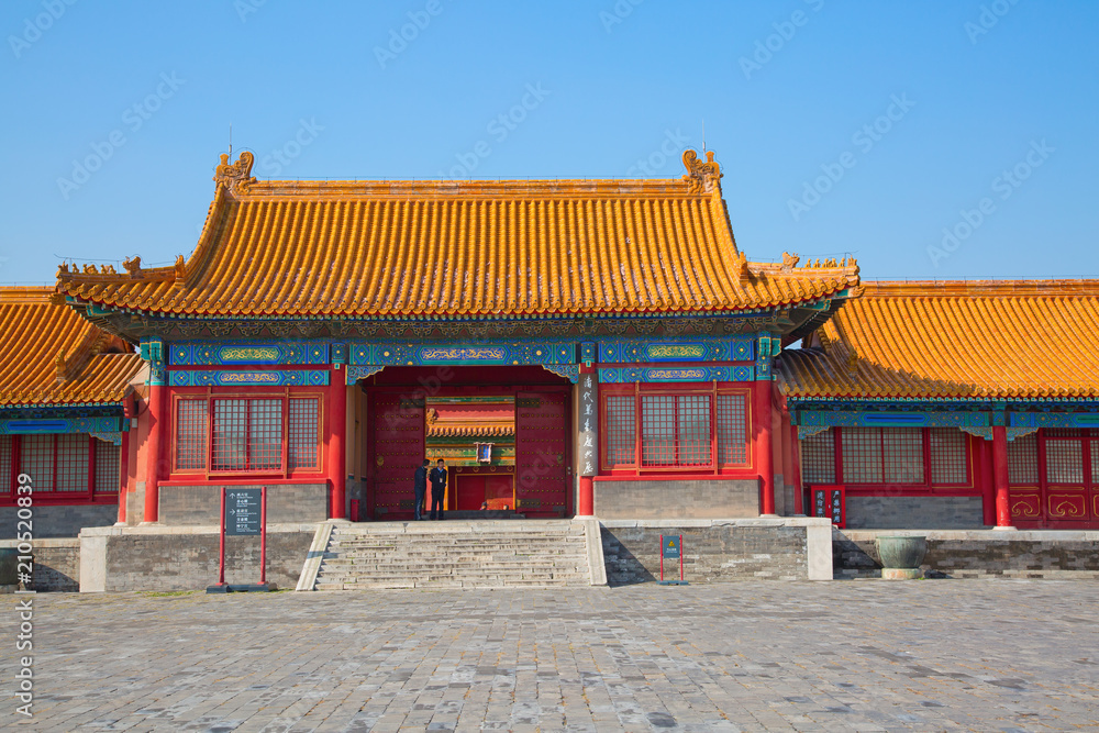 The Forbidden City