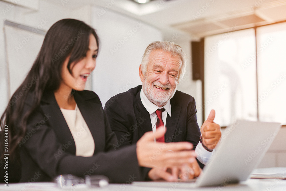 Fototapeta premium Business people meeting working in modern office