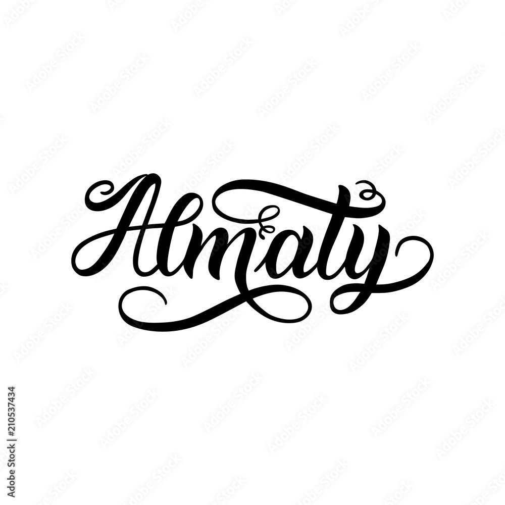 City logo isolated on white. Black label or logotype. Vintage badge calligraphy in grunge style. Great for t-shirts or poster. Almaty, Kazakhstan City logo isolated on white. Black label or logotype. Vintage badge calligraphy in grunge style. Great for t-shirts or poster. Almaty, Kazakhstan