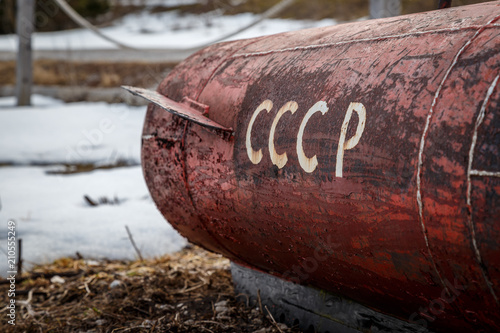 Steel under water vehicle marked cccp photo