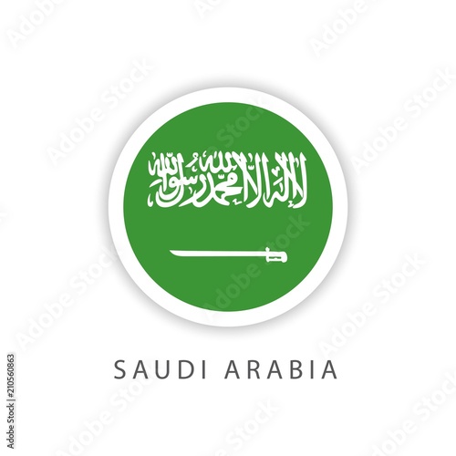 Saudi Arabia Circle Flag Vector Template Design Illustrator